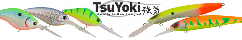 new collor tsuyoki 2020